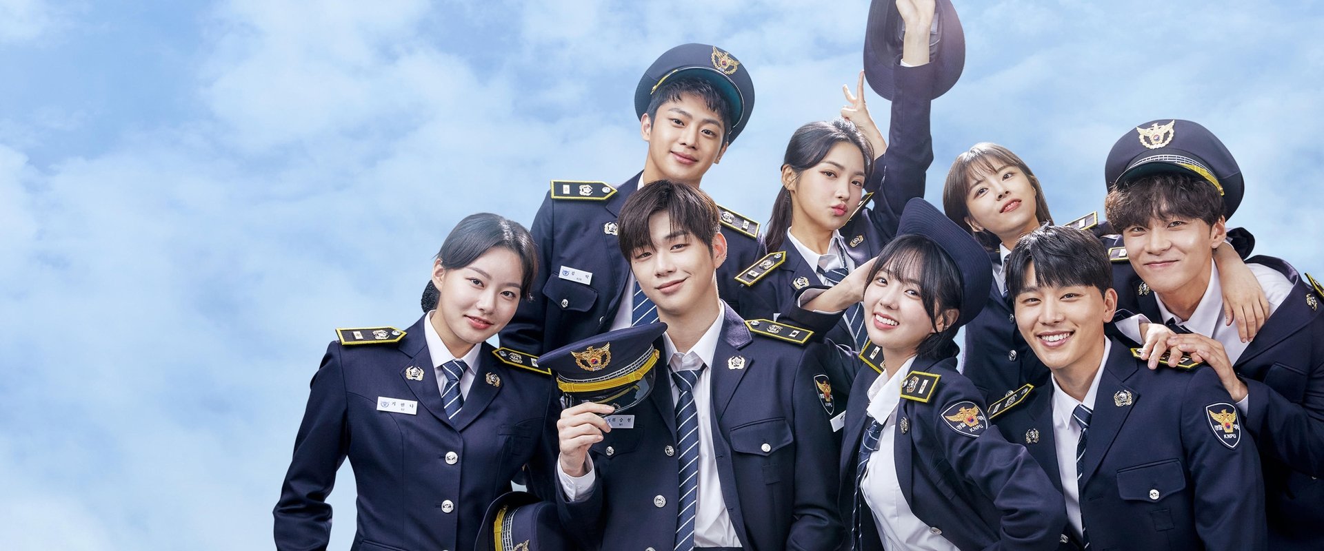 너와 나의 경찰수업 dizisi için arka plan görseli