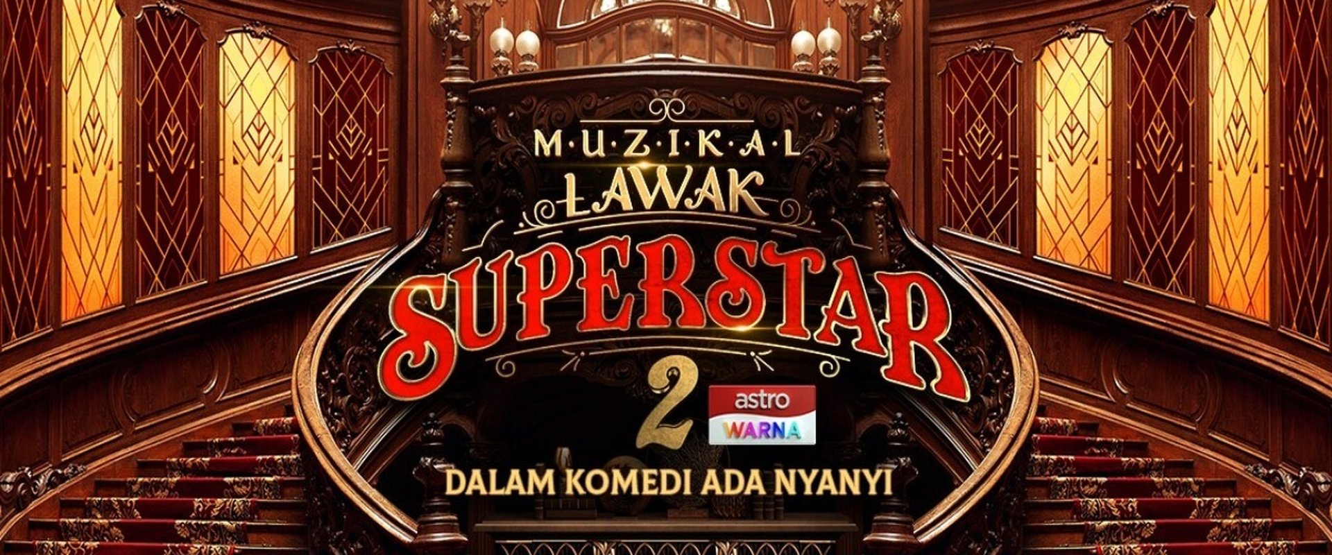 Muzikal Lawak Superstar