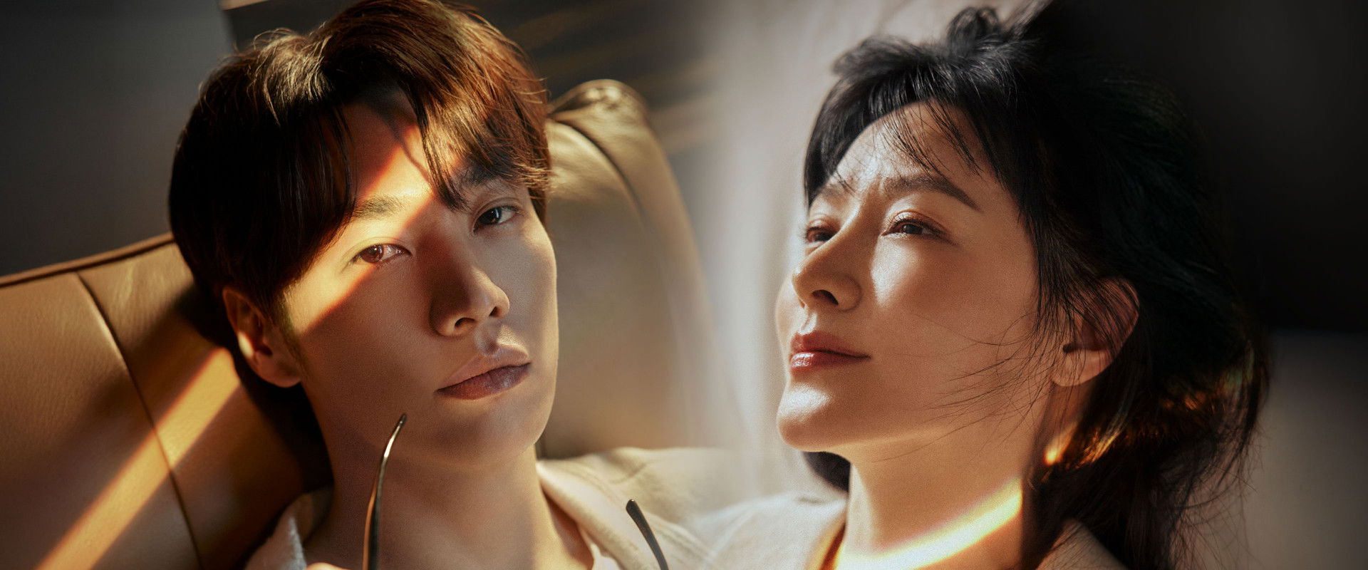 Walking on Thin Ice's banner image