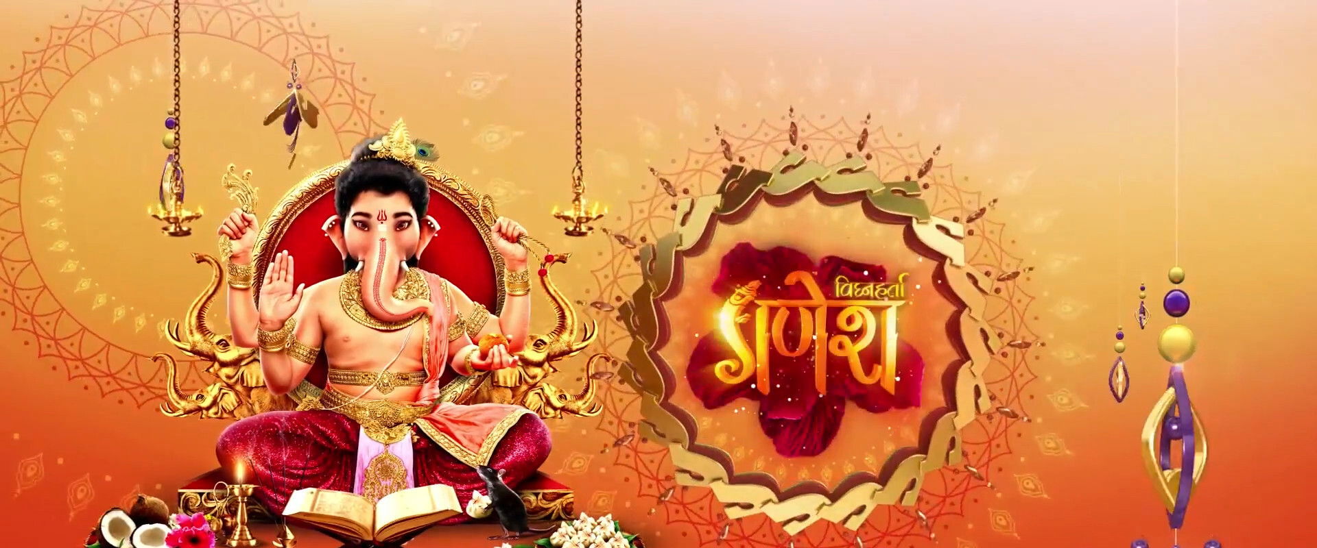 Vighnaharta Ganesh's banner image