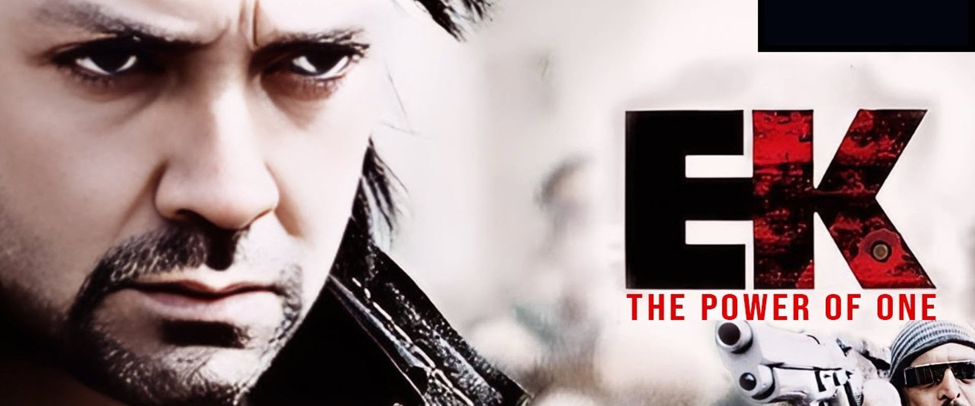 Ek: The Power of One's banner image