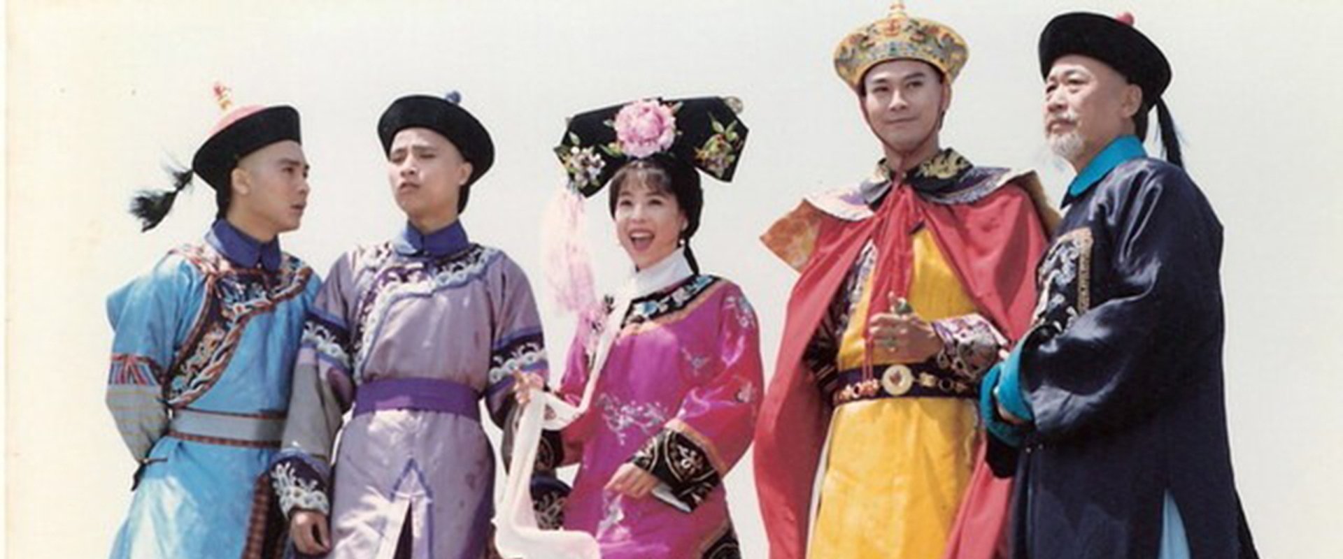 Make Bitter Qianlong