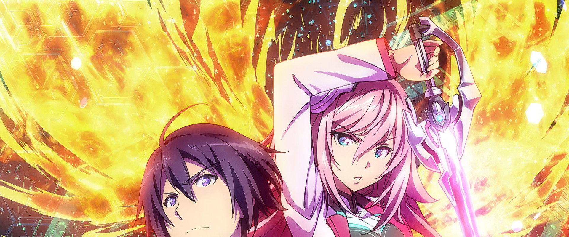The Asterisk War