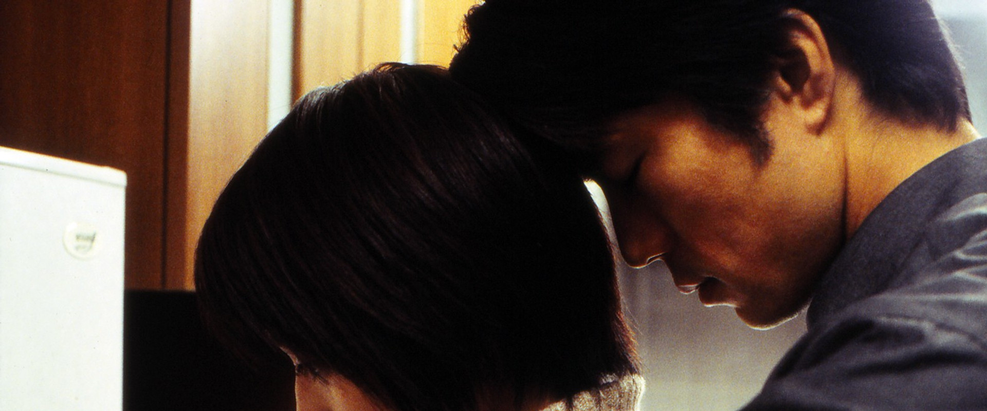 Unloved's banner image