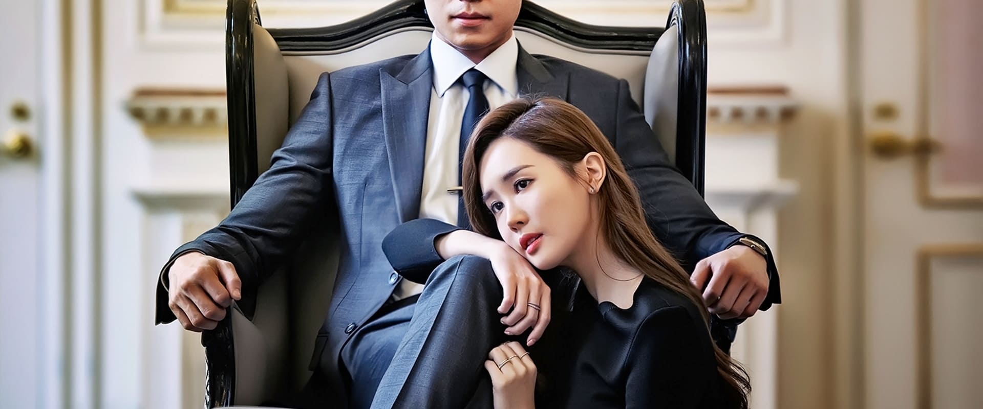 Rey de los Hoteles (Hotel King)