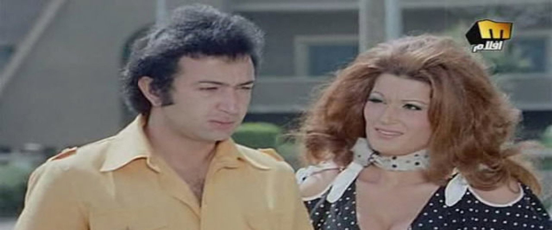 Anisat wasaydat's banner image