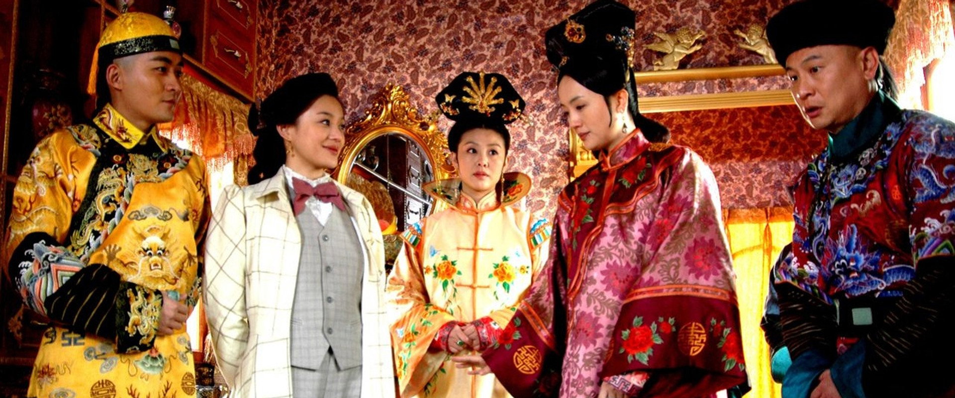 十三格格新传's banner image