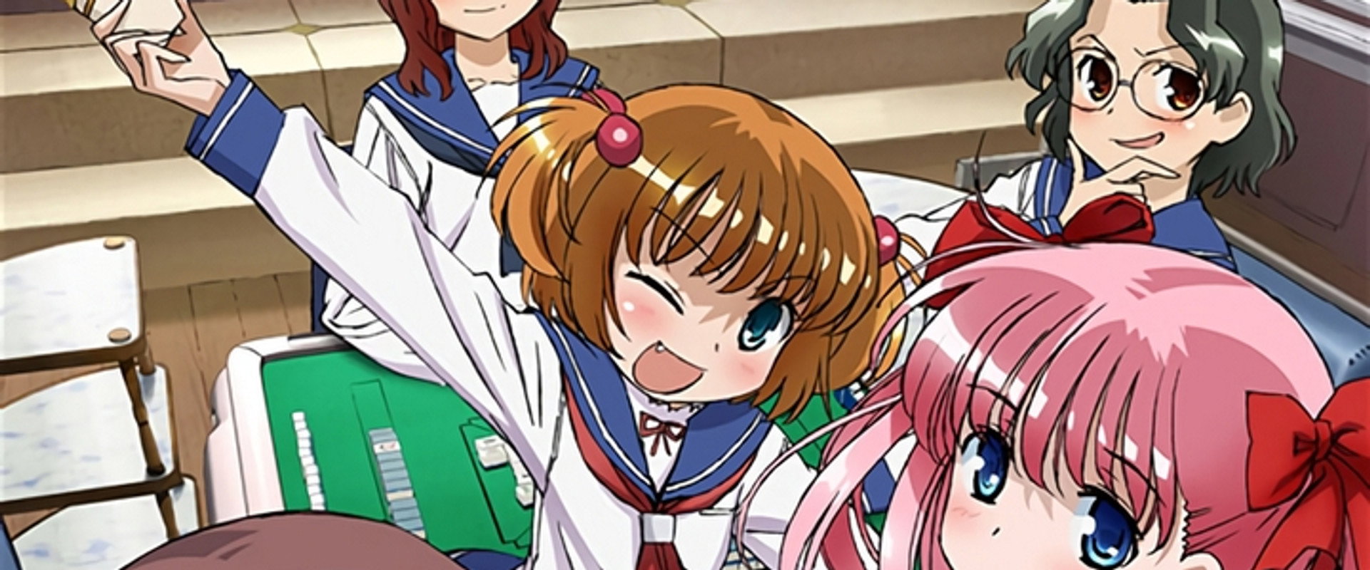 Saki