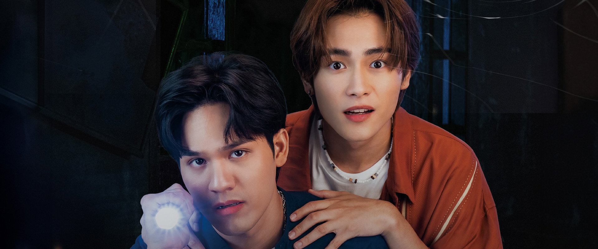 Ghost Host, Ghost House