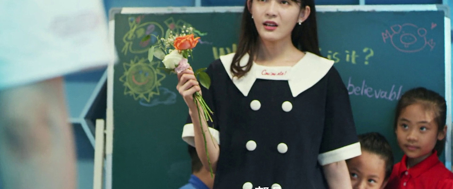 Truely You's banner image
