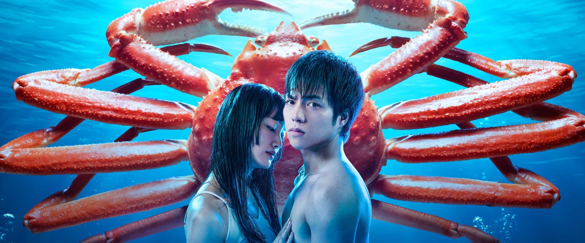 Eating Crab With A Yukionna