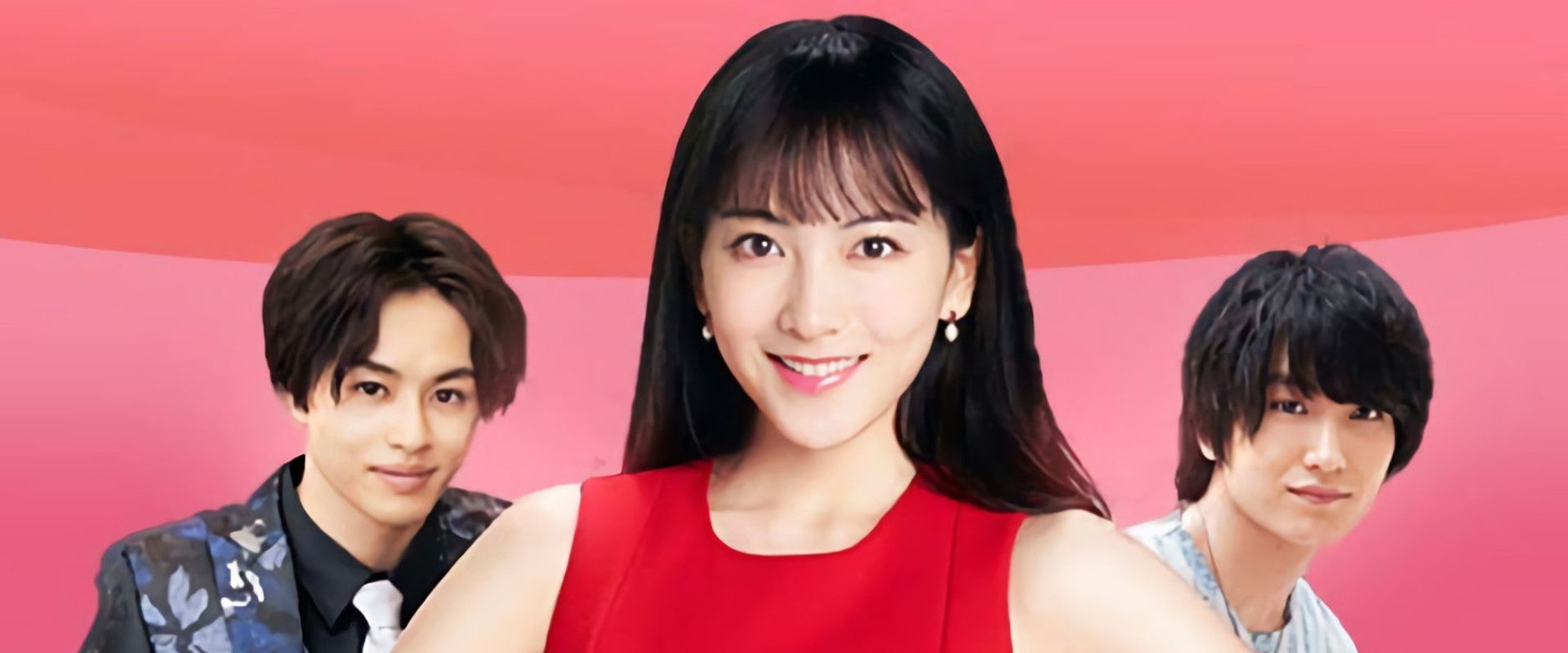 Dosukoi! Love's banner image