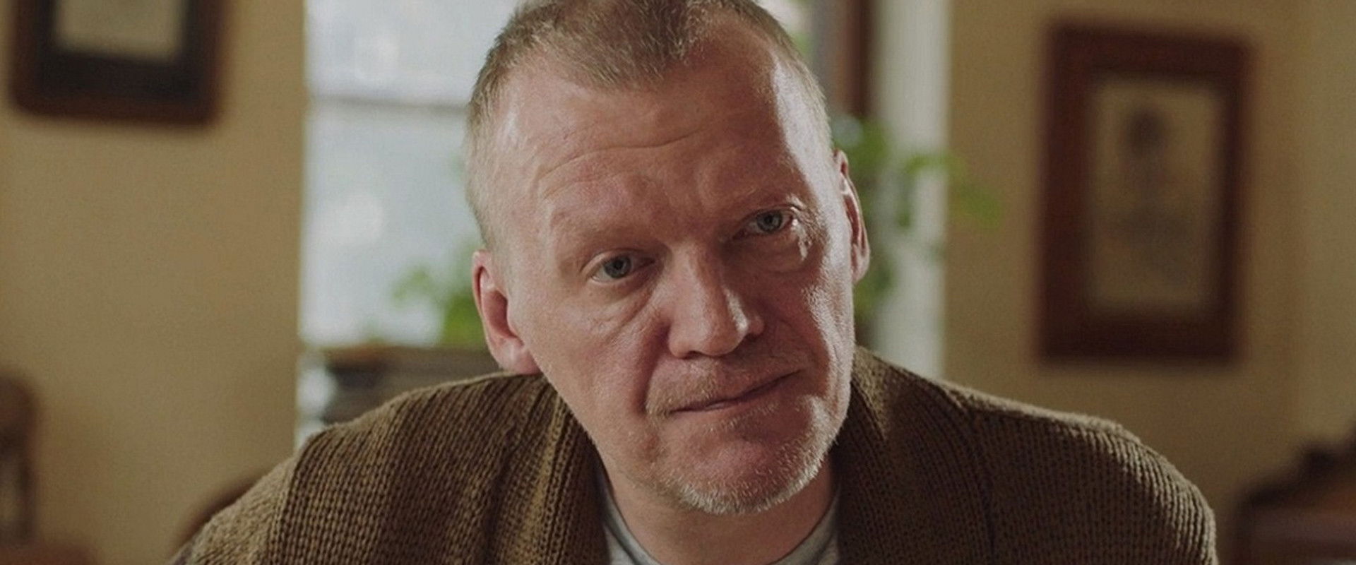 The Interview's banner image