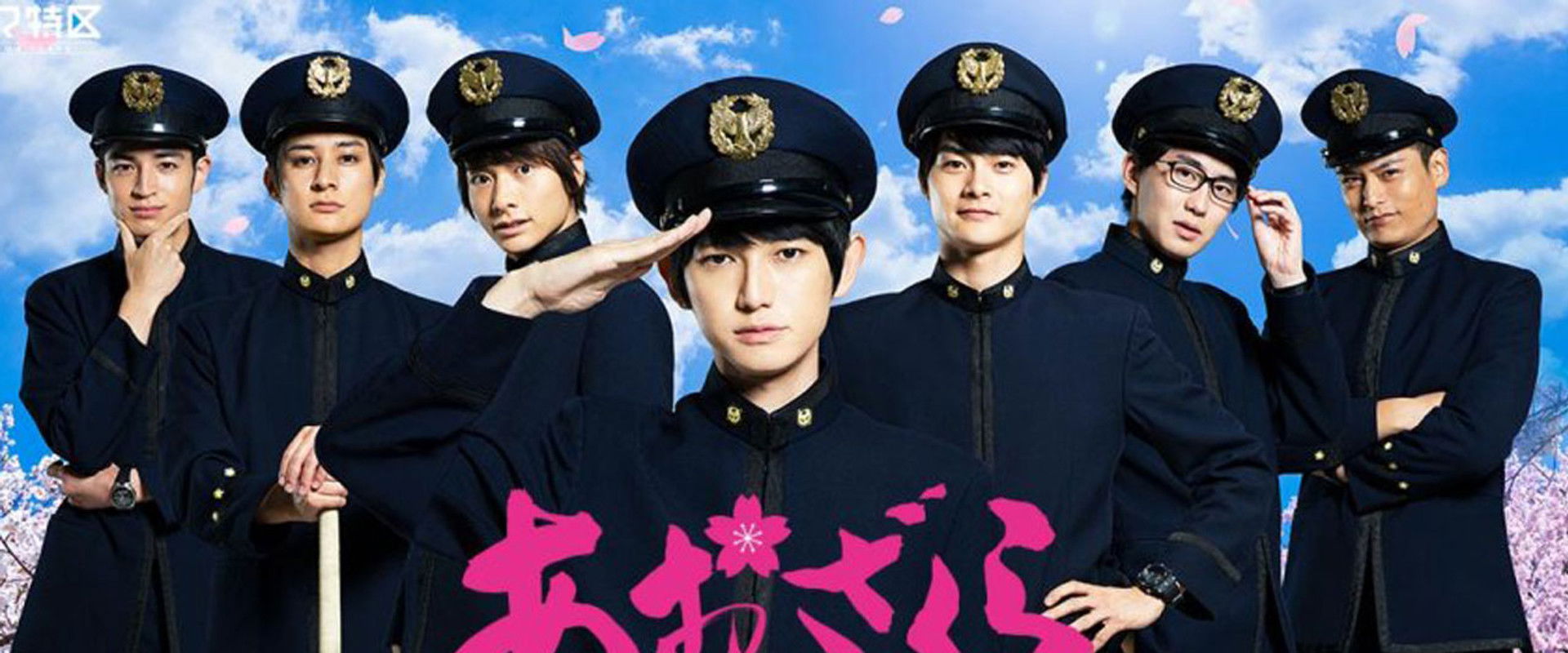 The Story of National Defence Academy