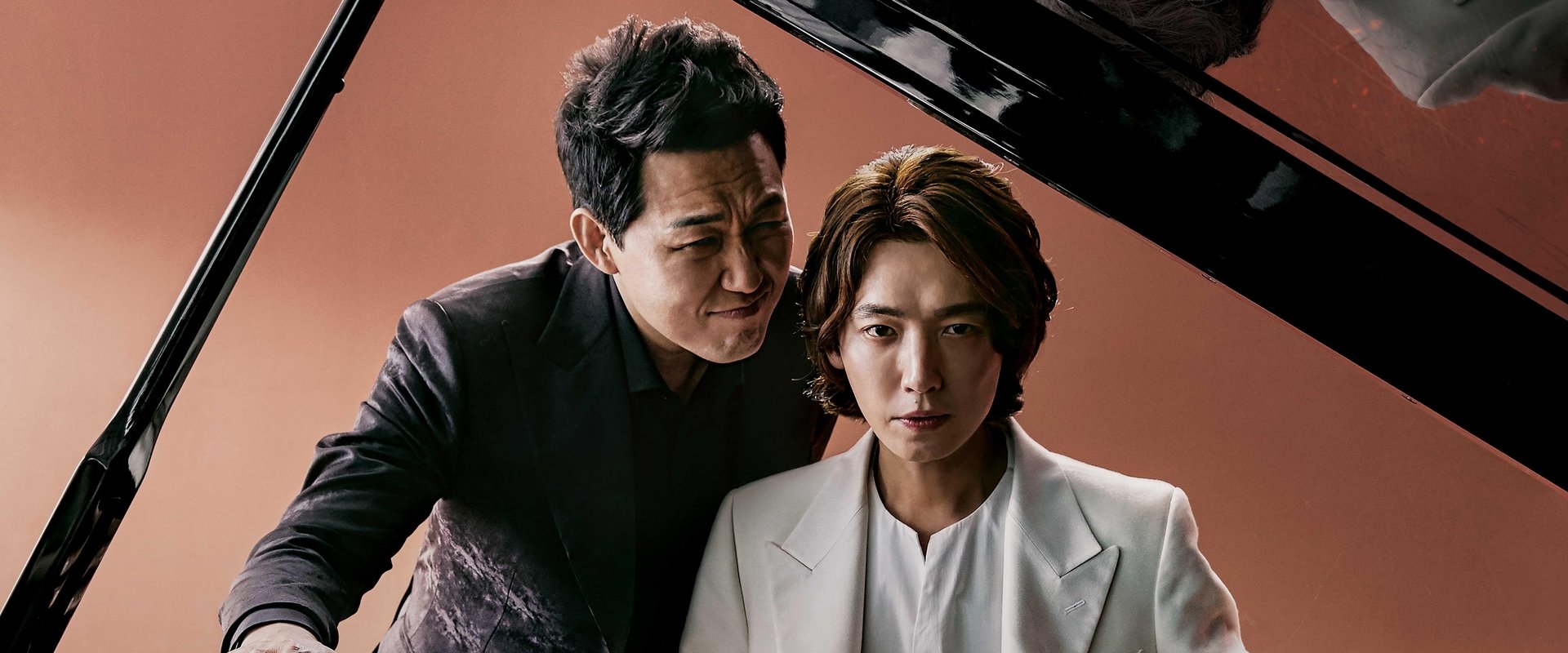 When the Devil Calls Your Name