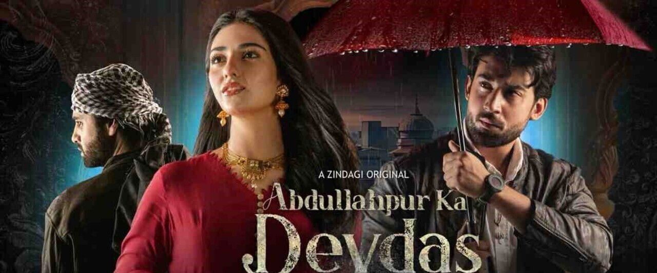 Abdullahpur Ka Devdas