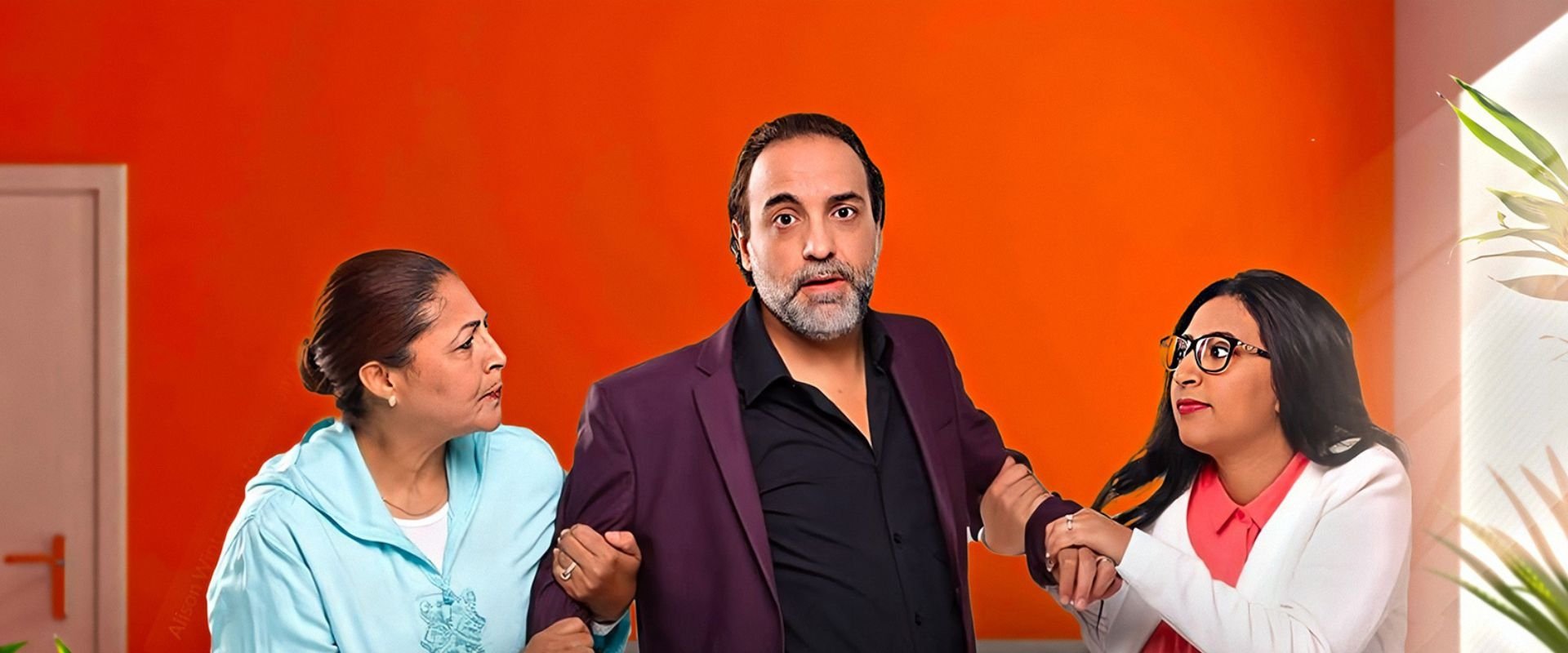 أنا ومنى ومنير