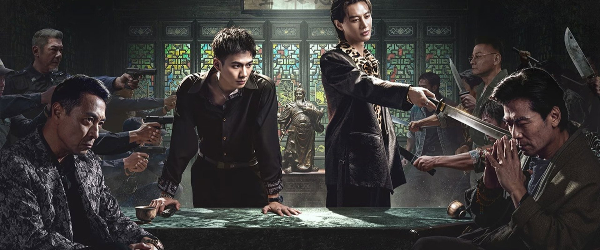 The Underworld's banner image