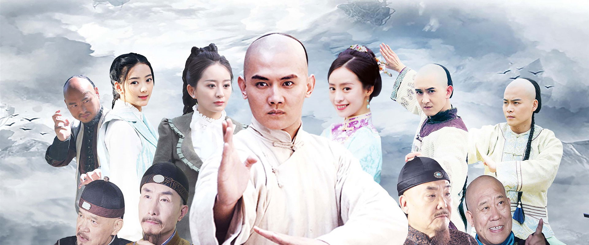 Huo Yuanjia's Youth 2's banner image