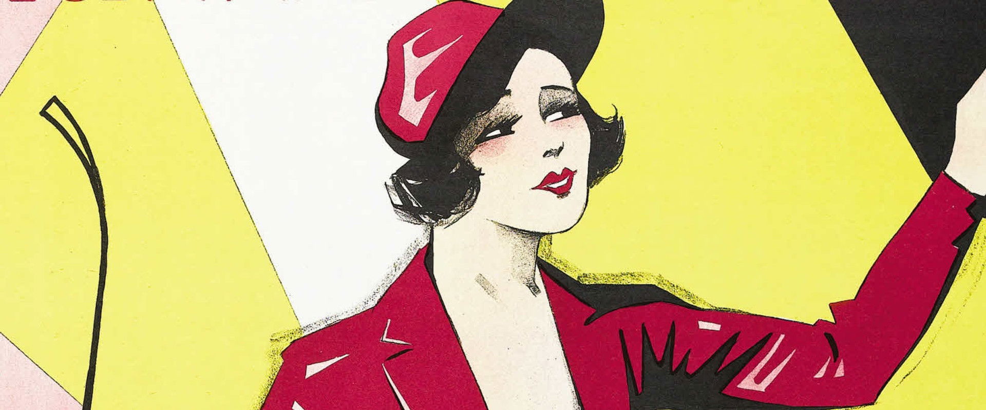 The Burning Heart's banner image