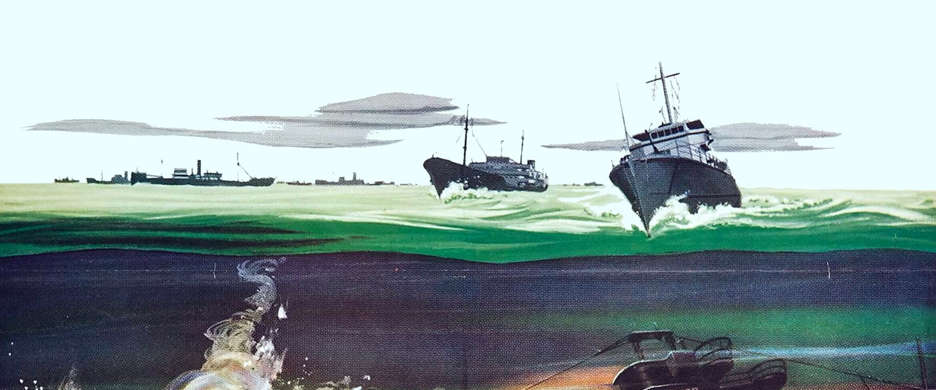 Mystery Submarine