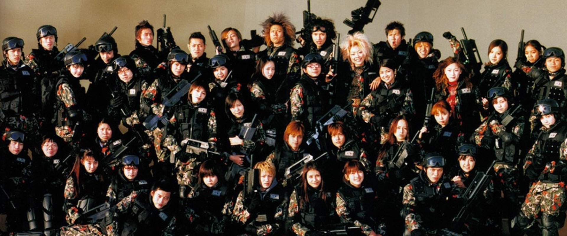 Battle Royale II: Requiem
