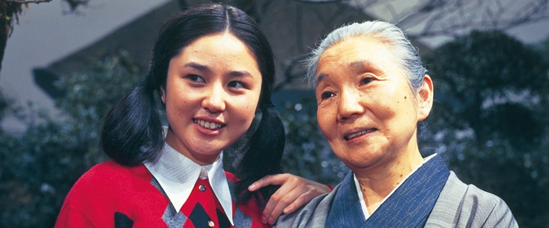 Nobuko to Obachan