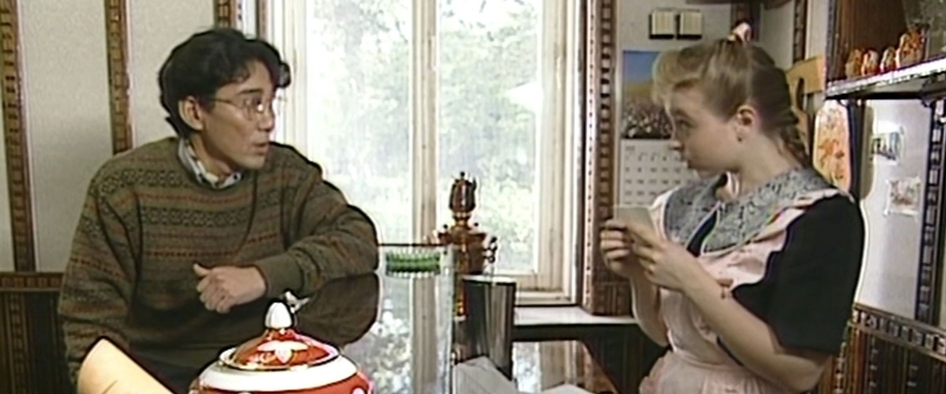 サハリンの薔薇