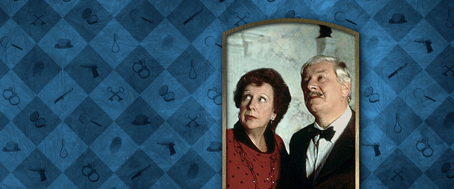 Dead Man's Folly's banner image