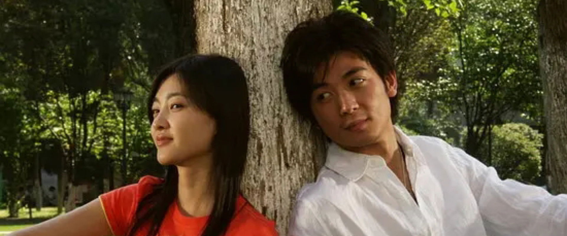 爱就爱了's banner image