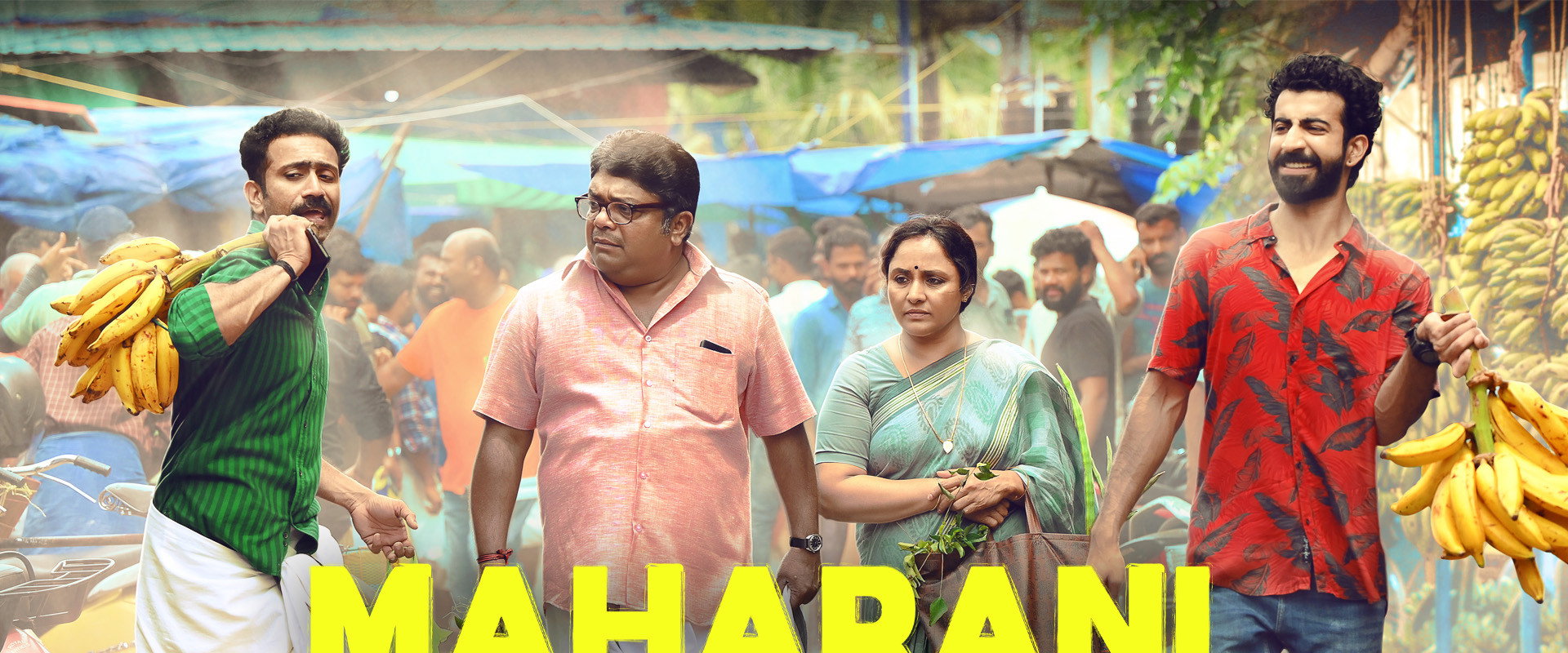 Maharani's banner image
