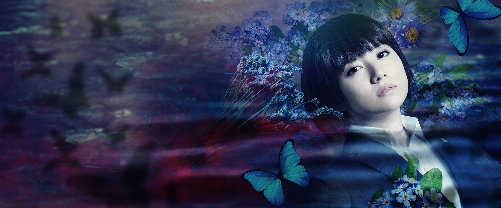 A BUTTERFLY EFFECT –The Murder Analysis Team–