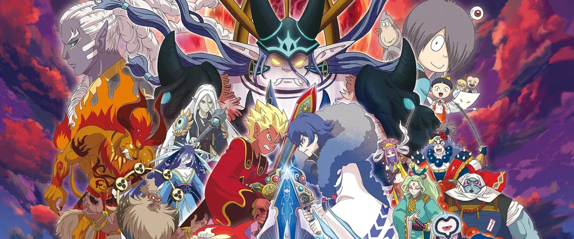 Yo-kai Watch Shadowside: The Return of the Oni King's banner image