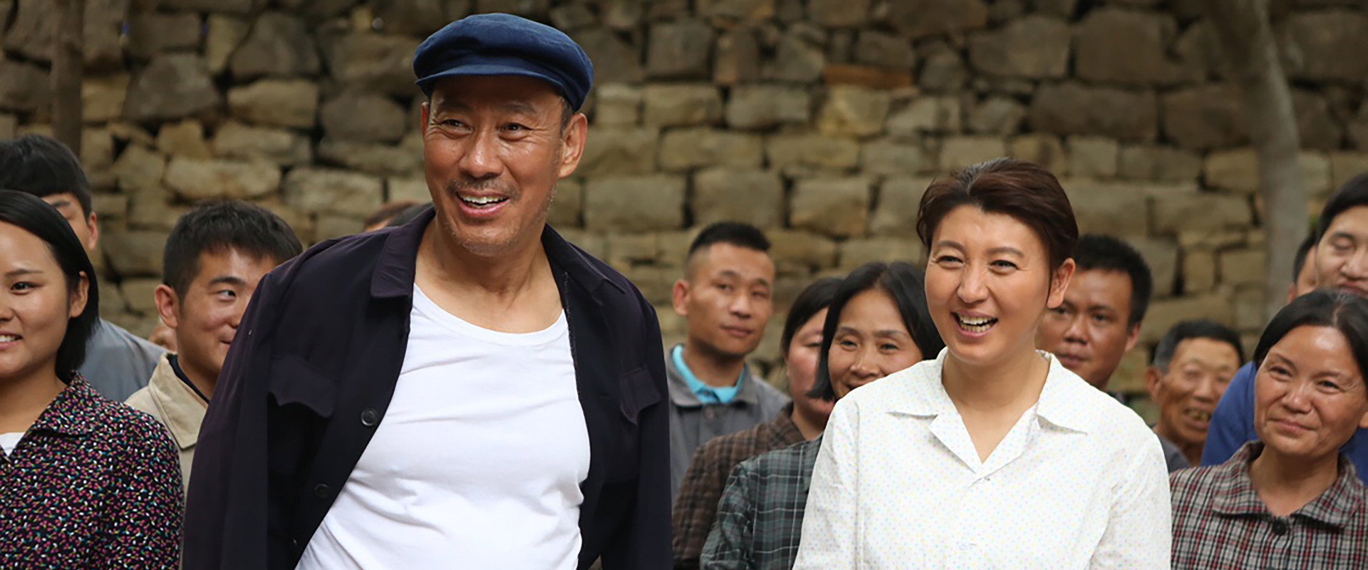 Lan Tong's banner image