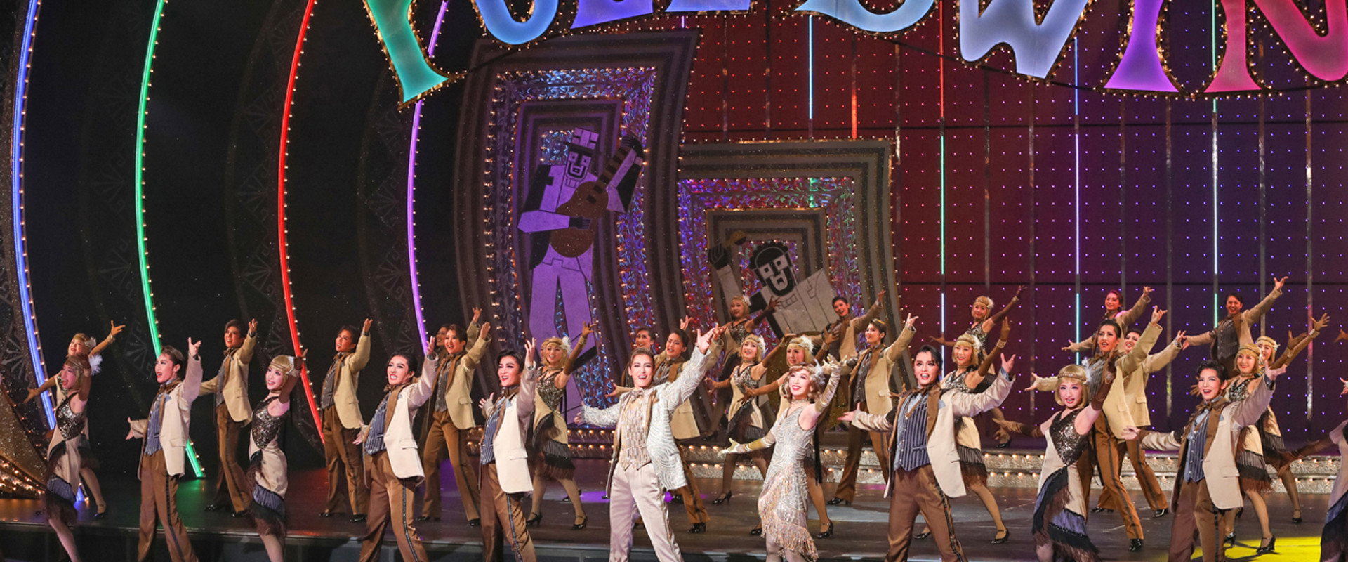 FULL SWING!'s banner image