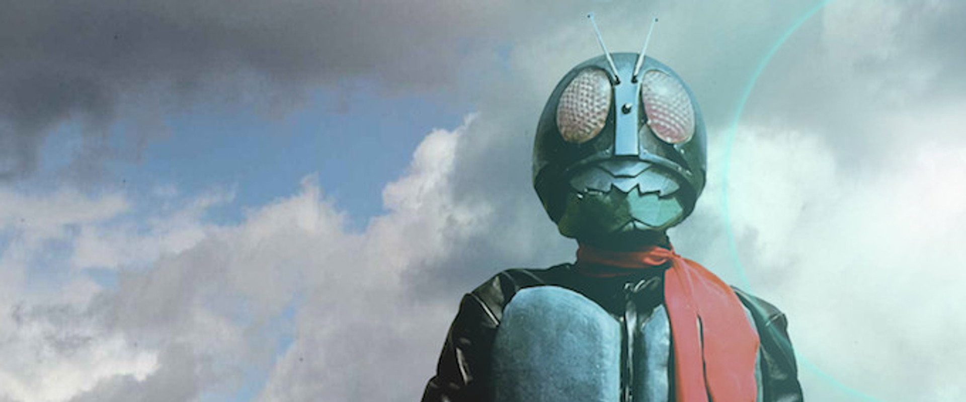 Kamen Rider