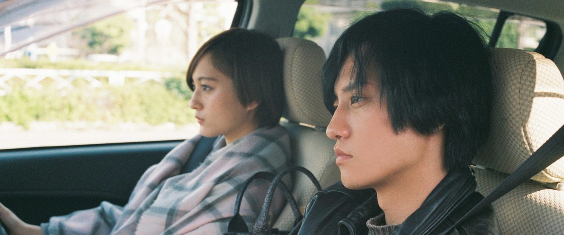 Sasaki in My Mind
