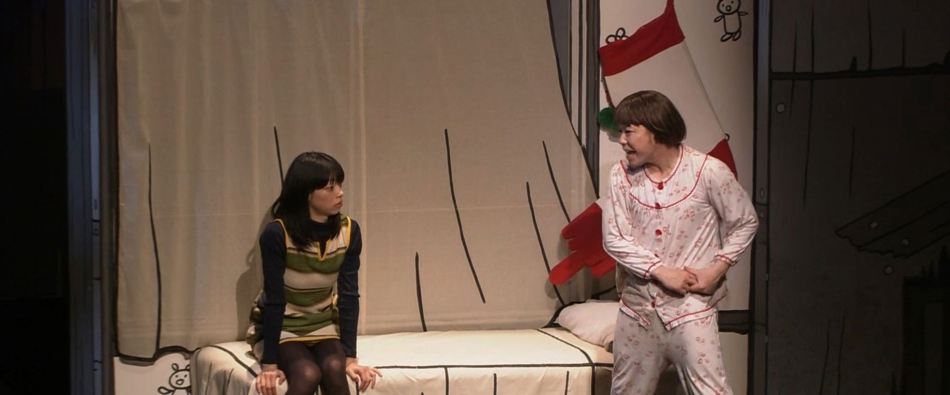 大人計画「まとまったお金の唄」's banner image