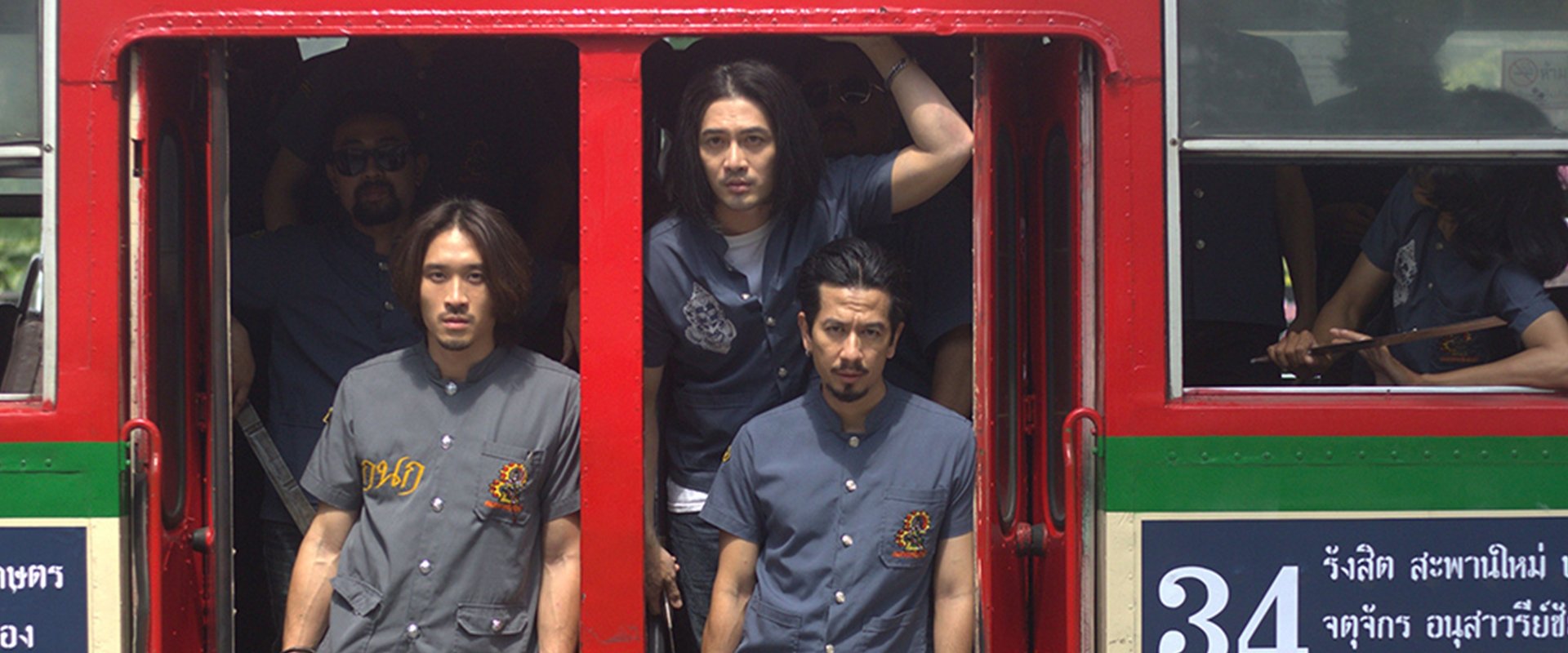 4 Kings II