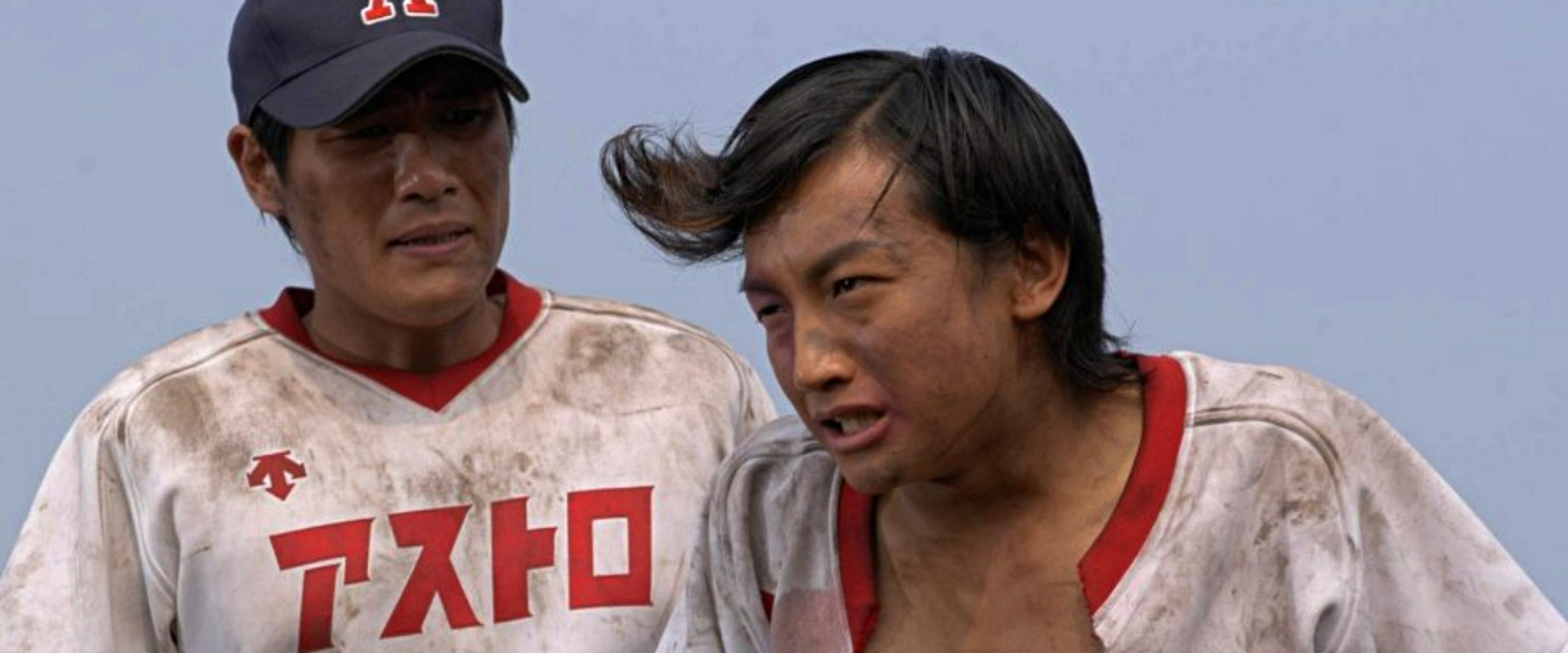 Team Astro's banner image