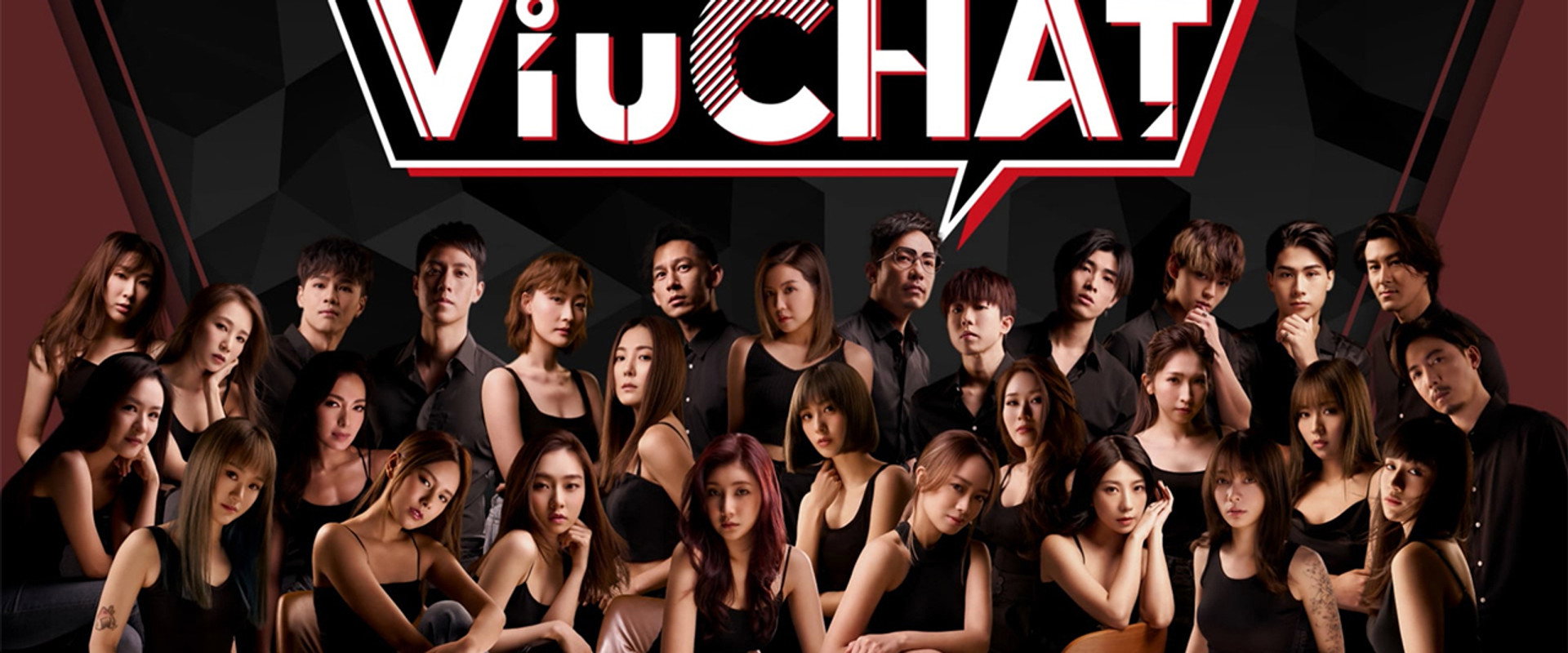 Viu Chat's banner image