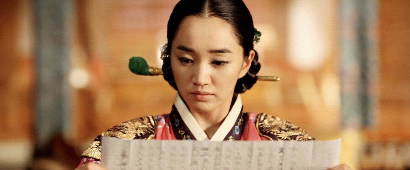 Sword With No Name - Der Schatten der Königin