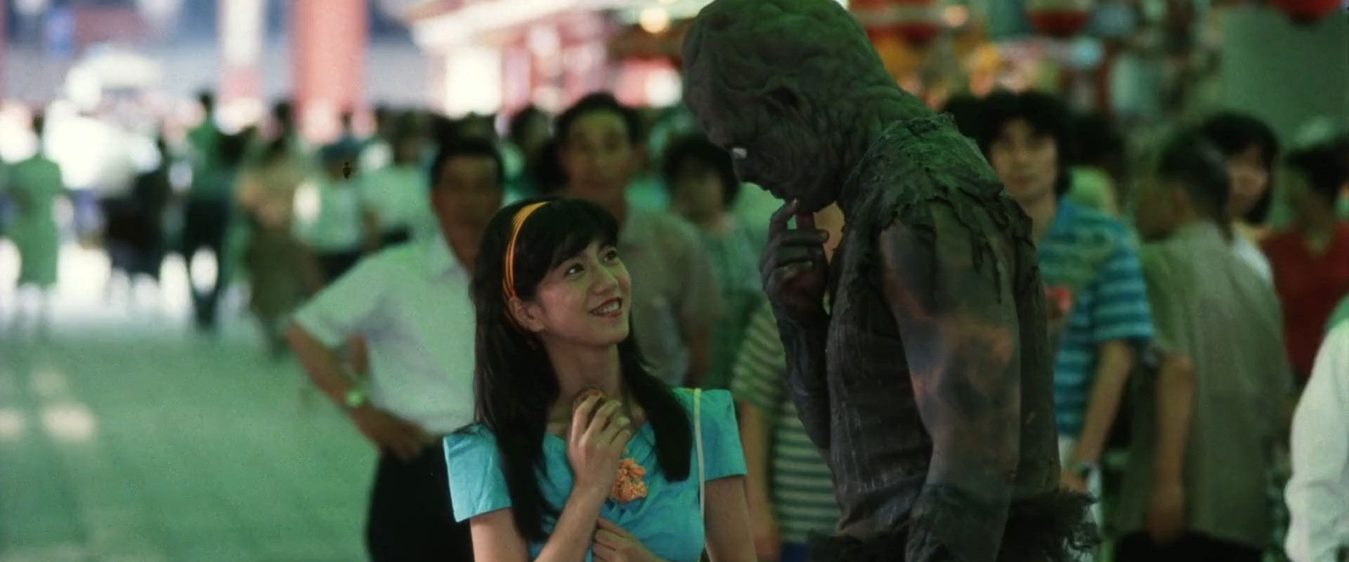 El vengador tóxico II