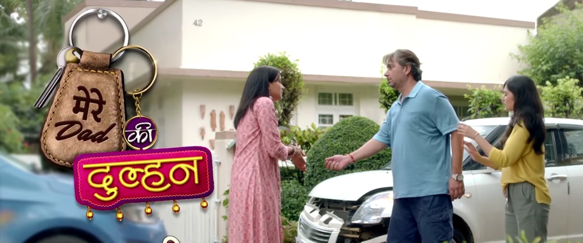 Mere Dad Ki Dulhan