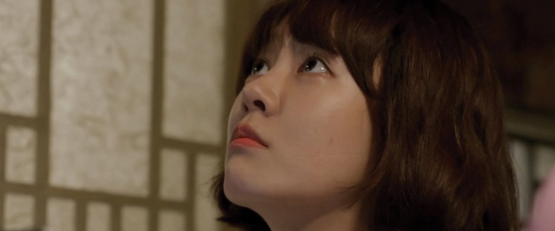 You Are My Vampire's banner image