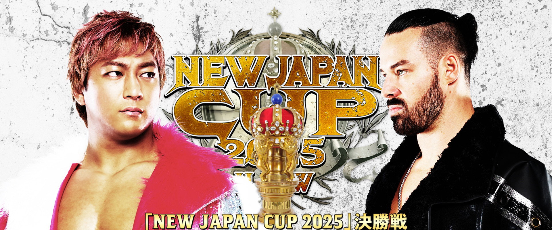 NJPW New Japan Cup 2025 - Day 9 (Final)'s banner image