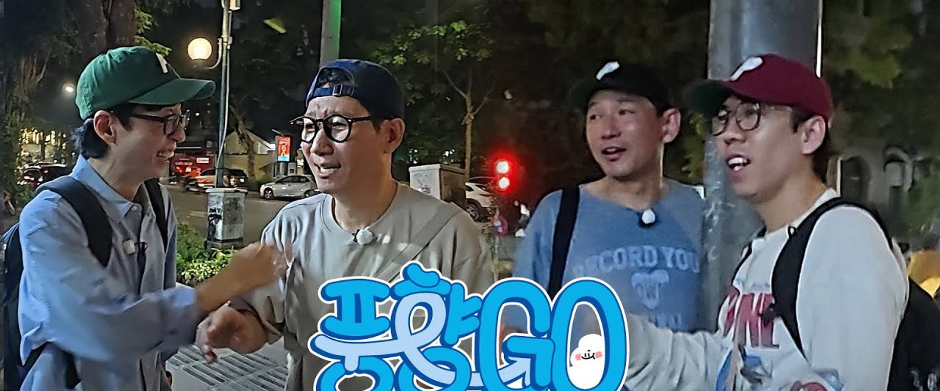 Punghyanggo's banner image
