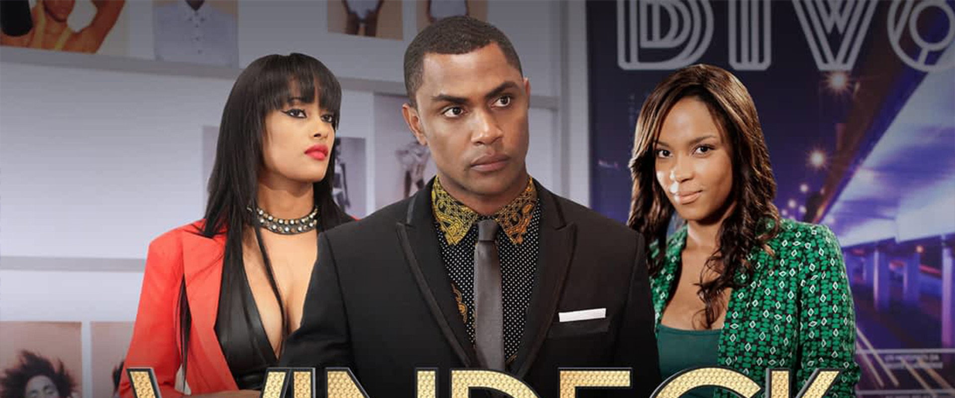 Windeck's banner image