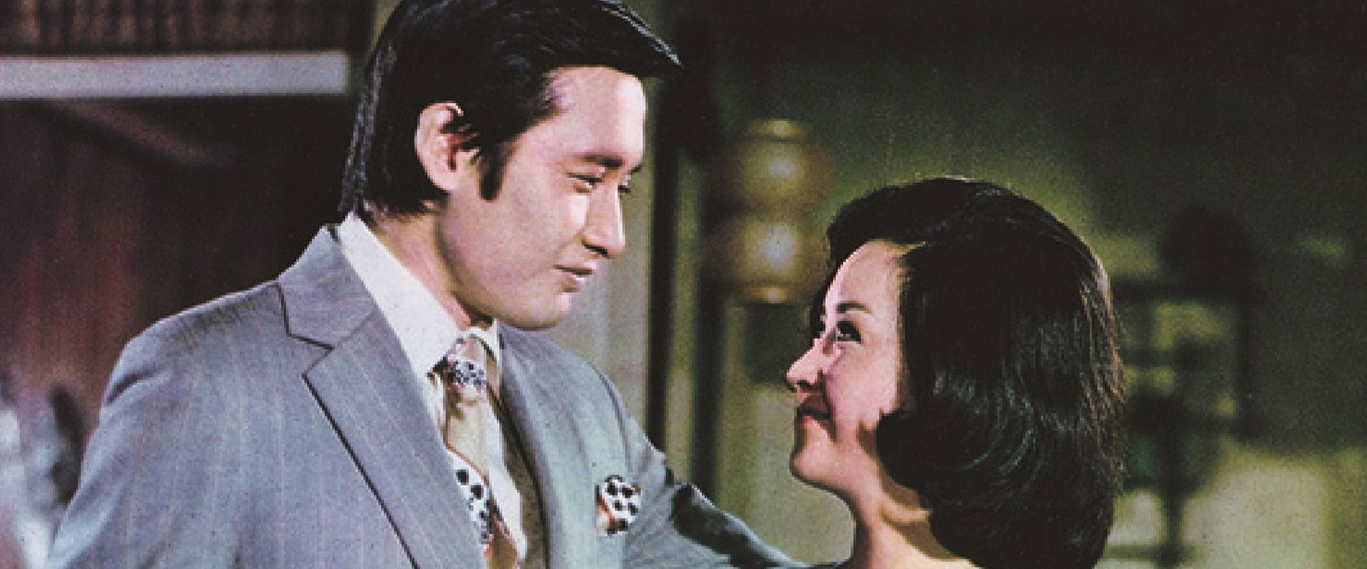 The Heart with a Million Knots's banner image