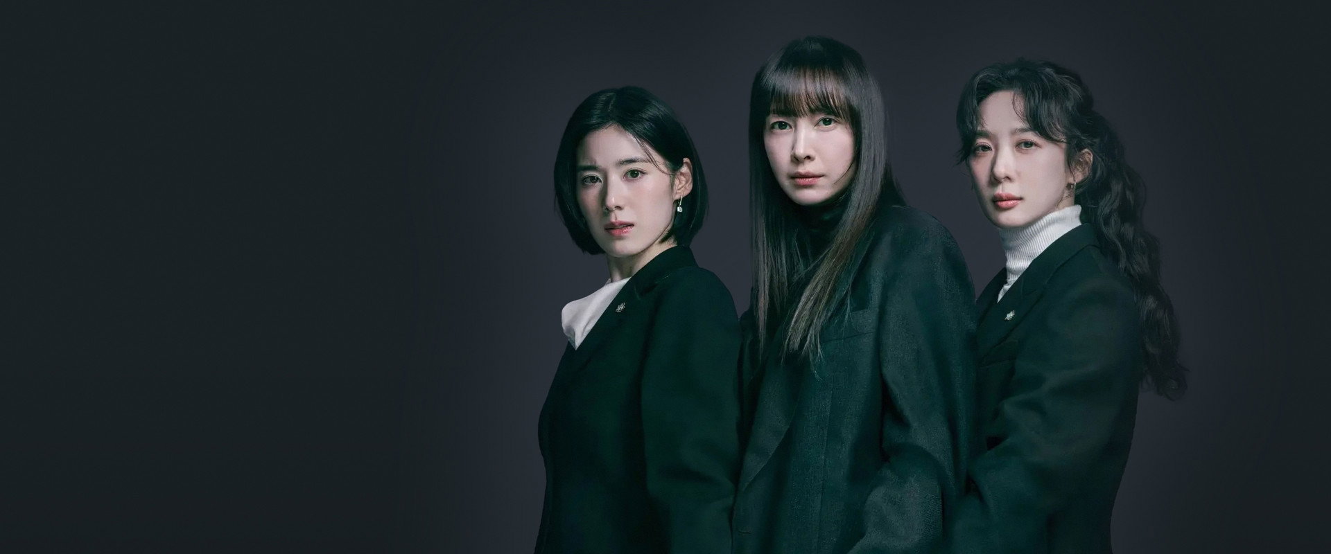 荣耀：她们的法庭